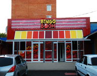 Оформление сетевого лотерейного салона BINGO BOOM